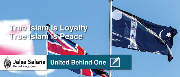 pressahmadiyya's tweet photo. Throughout today we will be officially launching 6 Twitter banners promoting #JalsaUK which is on 29-31 August http://t.co/1CMBiO4yjQ