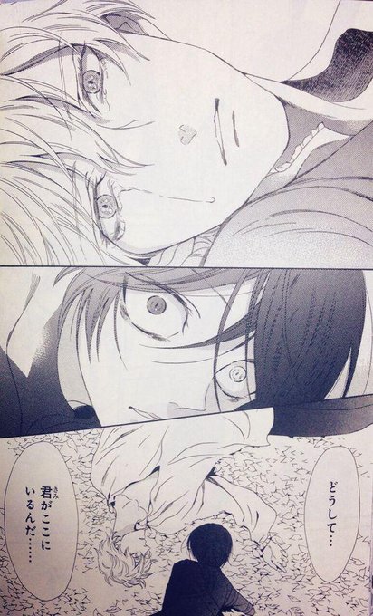 菅野文 薔薇王の葬列 アニメ化 15巻発売 Kanno Aya さんのマンガ一覧 古い順 ツイコミ 仮 菅野文 薔薇王の葬列 アニメ化 15巻発売 Kanno Aya さんのマンガ一覧 古い順 ツイコミ 仮