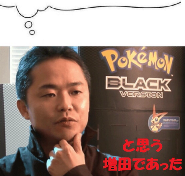 増田ァ Bot Masudaa Bot Twitter 増田ァ Bot Masudaa Bot Twitter