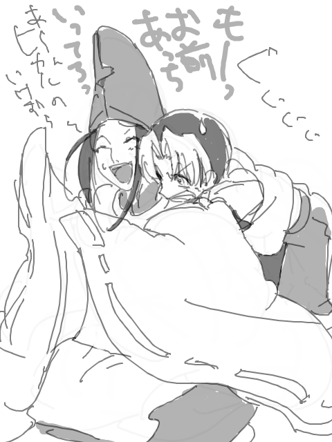 ひかさいじゃないですけどよかったらどうぞ 