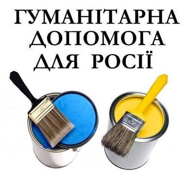 В Минске началась двусторонняя встреча Порошенко и Путина - Цензор.НЕТ 5063