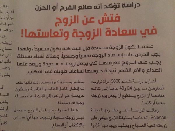 GoAml's tweet image. 