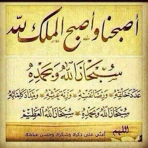 ALm3aZeL's tweet photo. http://t.co/NeXVYtGgtQ