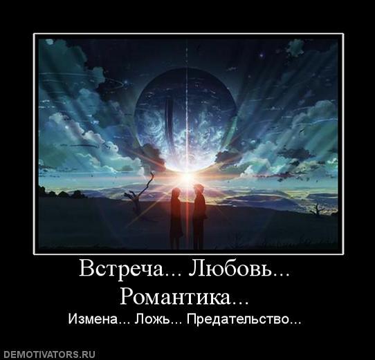 terba80's tweet photo. Понравился еще один креативный демотиватор. Показываем друзьям. http://t.co/s8aTV2iFyM