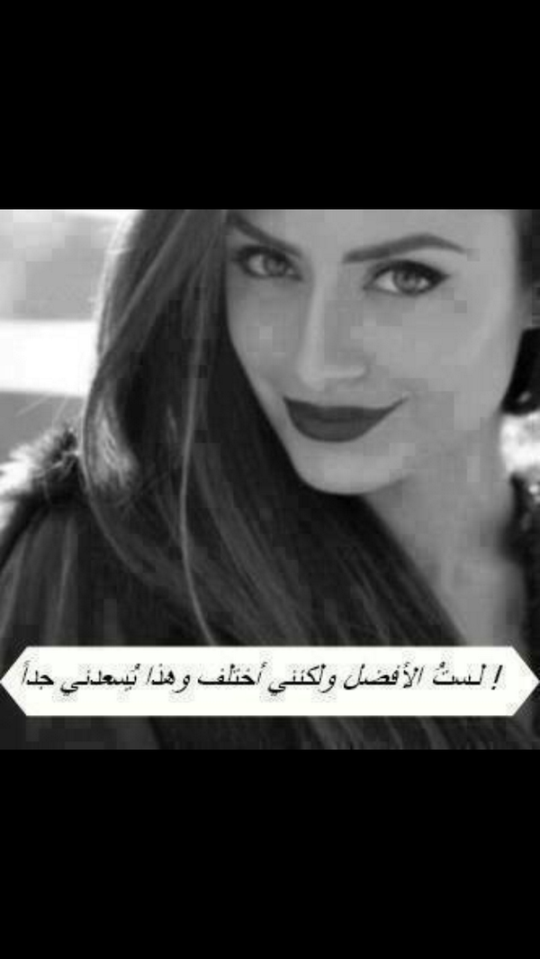 🍃🍂

بعض النآس لمآ تهتم فيه
( يشوف حآله عليگ )

على بآله إنگ ميت عليه ههههه

ما يدري إن
( الرفق بالحيوآن وآجب )

🍂🍃
🌿.