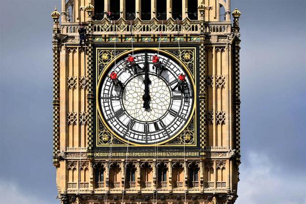 download big ben timer download big ben timer
