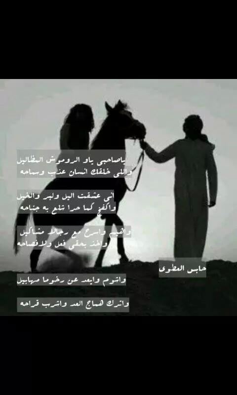 010ghf tweet picture