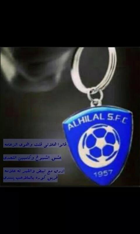 010ghf tweet picture