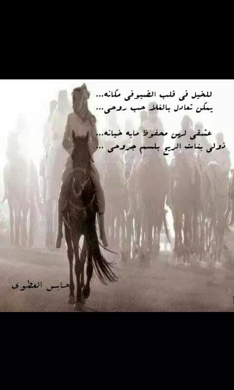 010ghf tweet picture