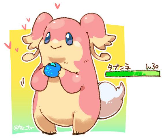 てとり على تويتر みんなの天使タブンネさん ポケモン版深夜の真剣お絵描き60分一本勝負 Http T Co T3zkoywbnc てとり على تويتر みんなの天使タブンネさん ポケモン版深夜の真剣お絵描き60分一本勝負 Http T Co T3zkoywbnc