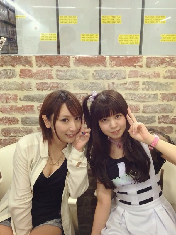 Twitter 上的 藍井エイル あおいえいる この後24 00頃からミューコミプラスにるなちゃんと一緒に出演します 本番前ですが 既にテンションがすごく高いです ラジオ是非チェックしてくださいね Mc1242 Http T Co Wli1oyjnlq Twitter