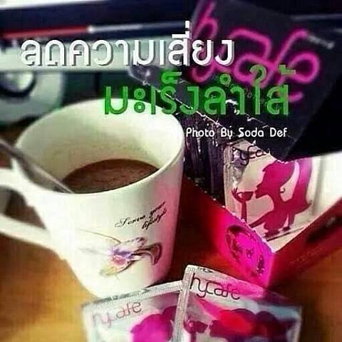 NPalati tweet picture