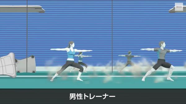 口一口一 Twitter ನಲ ಲ 新作スマブラまとめ キャラ編 Wiifitトレーナー 腹式呼吸は以後の攻撃力を高める技 太陽礼拝は溜めて発射出来る飛び道具 色替えで男性も選択可 乱闘中に健康アドバイスをする事も 最後の切り札はwiifit スマブラ Http T Co