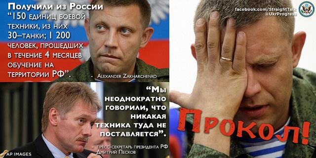 BvajC8bIMAAJSSx.jpg:large