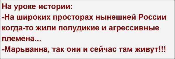 Страны Евросоюза продолжат помогать Украине финансово, - Чалый - Цензор.НЕТ 9314