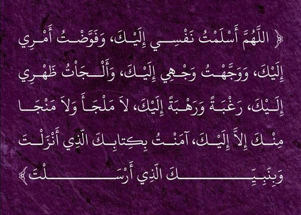 aamn9090 tweet picture