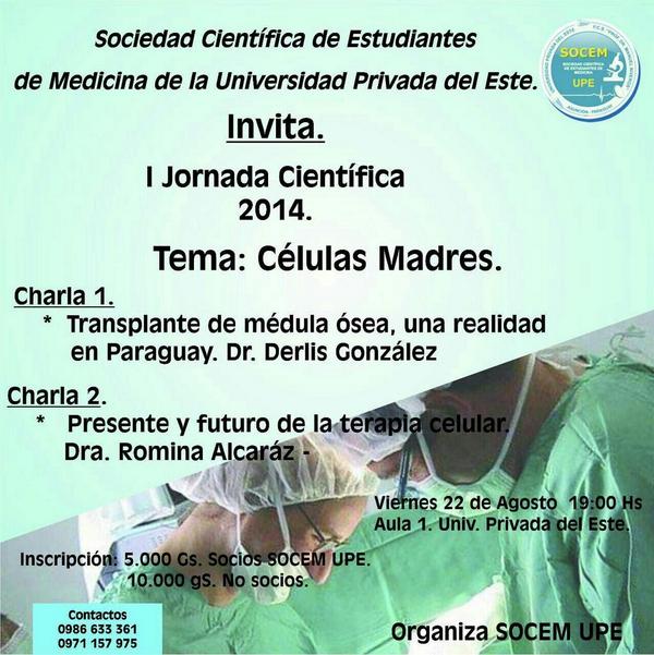 UPESocem's tweet photo. La Socem de la UPE los invita a esta excelente y muy interesante jornada sobre Células Madre, los esperamos. http://t.co/KozGger2JM