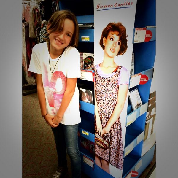 Beth Ringwald