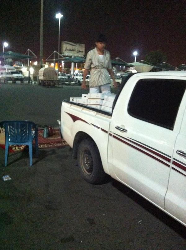 Fasd77623F's tweet photo. "@mnaal_a7_: مسالخيرررر والمحنه المتواجد ومشتاقلي رتووووويت http://t.co/eOHGKbOCo6" http://t.co/ZEFEPPTu5D
