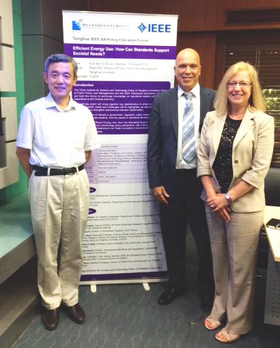 IEEESA's tweet image. Xue Lan, Tsinghua Univ. w/ #IEEESA&apos;s Konstantinos Karachalios &amp;amp; Karen Bartleson @ a #TechnologyPolicy Education Forum