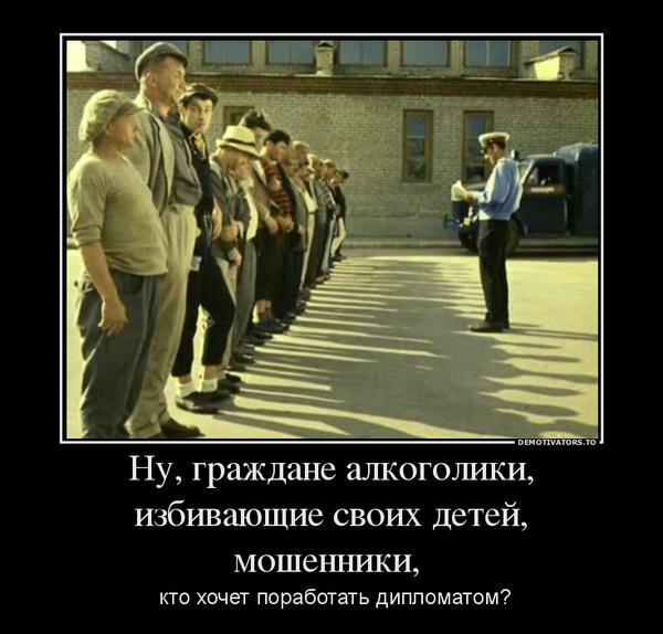 граждане кто хочет поработать.