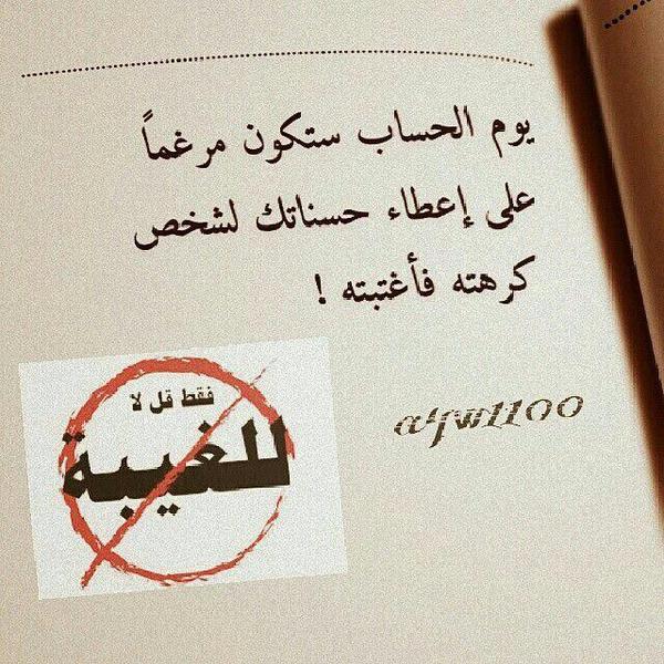 DfgMa66's tweet photo. http://t.co/sKo66YsqLz