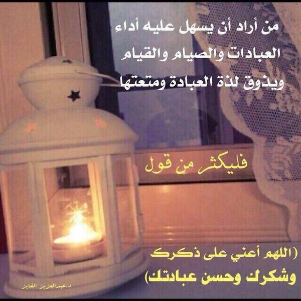 DfgMa66's tweet photo. http://t.co/sKo66YsqLz