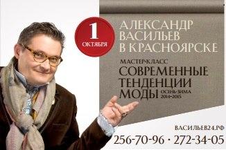 Продвижение tweet media