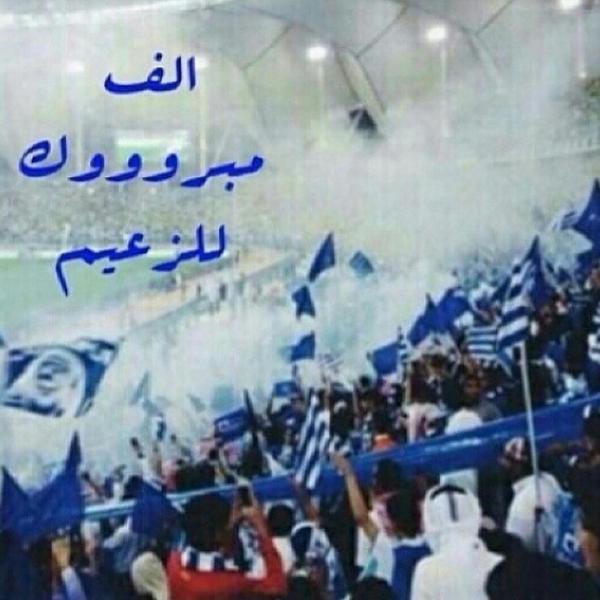 t1_30's tweet photo. 😊☺💙🎶💃 http://t.co/HS7QGfiVwx