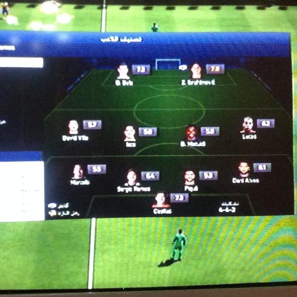 fifaksa5 tweet picture