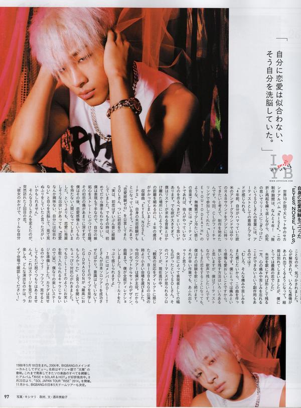 [20/8/14][Pho] Taeyang trên tạp chí Nhật "Anan Magazine" (No.1918) Bvcc0ExCMAApGB-