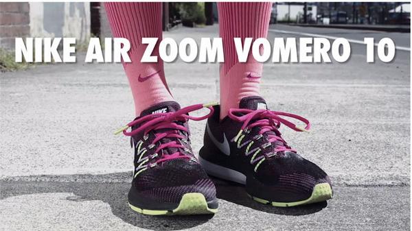 nike vomero 6 2015