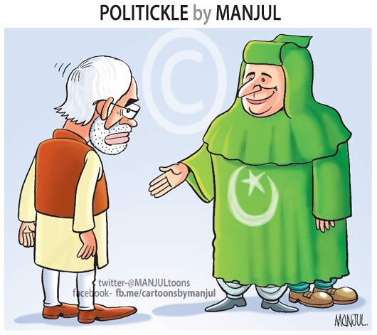 MANJUL on Twitter: MANJUL on Twitter: