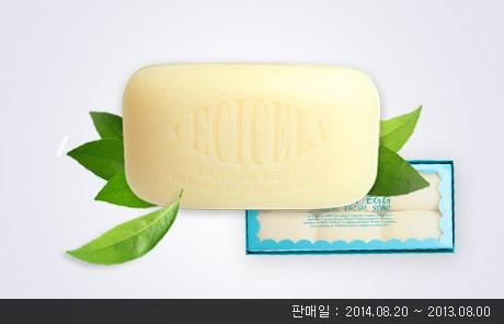 vuenos's tweet photo. 김진태 님께서 쿠팡을 추천 합니다!
꿀피부 재료 레시틴! 쎄씨쎌라 에그솝
@쿠팡 iOS
 http://t.co/L8Zda4sw9T http://t.co/sl8VldMLzI