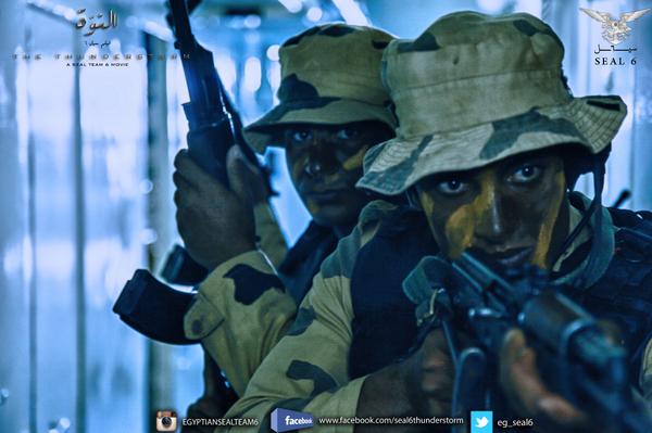 eg_seal6's tweet photo. Infiltrate like a scorpion, leave like a Nightmare, تسلل كالعقرب، غادر كالكابوس
#hooyah_Seal_6
http://t.co/VCdn4sGC3X http://t.co/xTxJWu4NoU