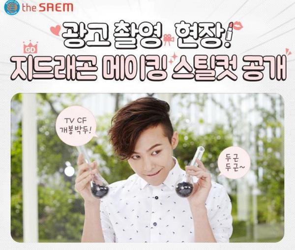 [20/8/14][Pho] Ảnh mới của GD x The Saem BvdaWnxCcAAOo8t