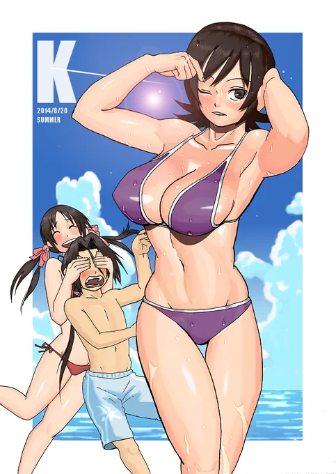 もう何年も海に行ってません。 