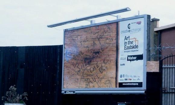 Work sought for Billboard project in Belfast. Dead Line  29th August. bit.ly/1sXxtZC (image Alice Maher)