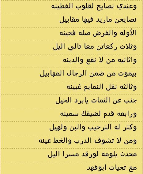 7352Rt tweet picture