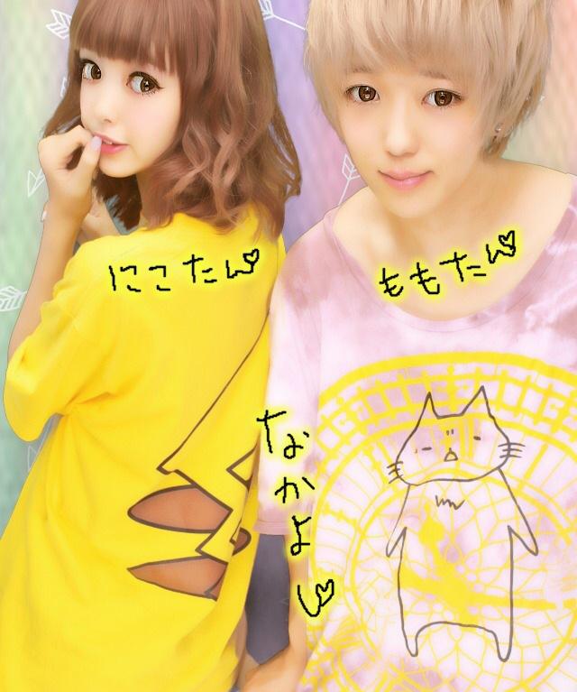 藤田 ニコル(にこるん)🌙 on X: 