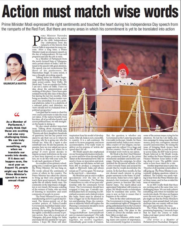 RaoKavitha's tweet photo. My Article in Pioneer Paper - Delhi Edition 
http://t.co/3CpROJNhk7 http://t.co/y4o5ljdqlV
