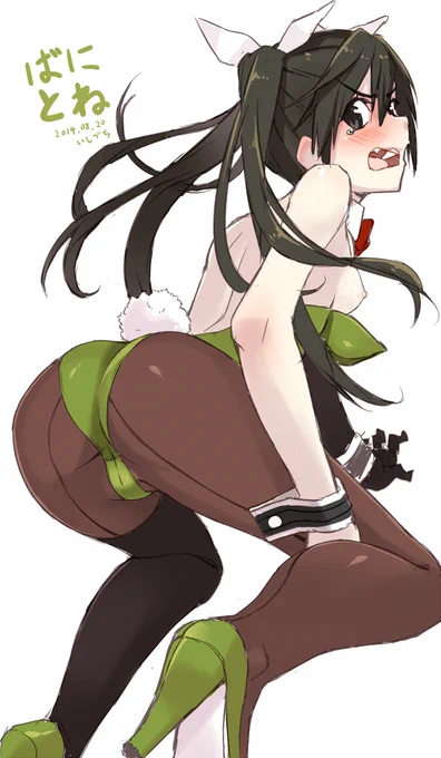 ばにーガール利根姉さん 寂しい胸元もこれで大丈夫! 