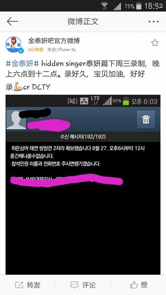 BvegtWqCAAAZ0iu.jpg:large