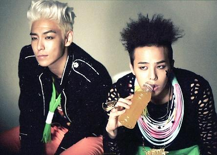 G-Dragon Hairstyles (@GDHairstyles)  Twitter