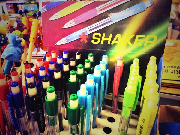 El rosa teniendo su momento de gloria. #shaker #PlusOffice #materialescolar #papelería <a href="/balmesita/">Silvia Martín</a>