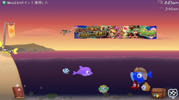 774 S Gonbee Levirukazoro Twitter