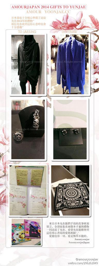 [2014 GIFTS②]
2nd batch of gifts have been handed over to the boys^^
Details here→ yoonjae.cc/read.php?tid=3…
