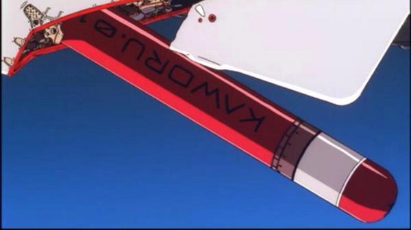 エヴァ量産型ダミープラグ