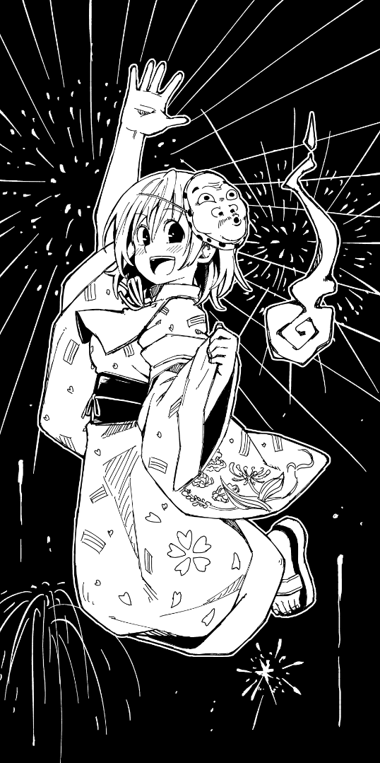シンプル版(。╹ω╹。) 