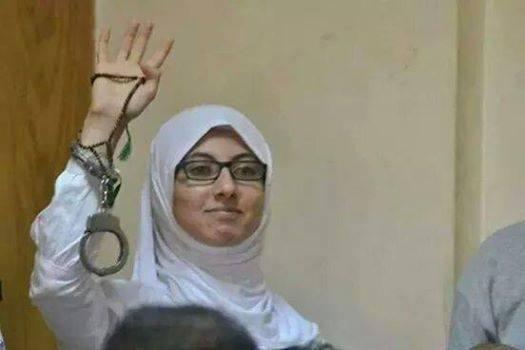 إخلاء سبيل الطالبة كريمة الصيرفي بعد إضراب عن الطعام لمدة 71 يوم عن الطعام  Bvfn6GvIIAAM7mC